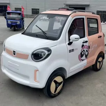 Mini Electric Car Motor Power 1800W Four Seat Electric Car 2023 New Adult Electric Car