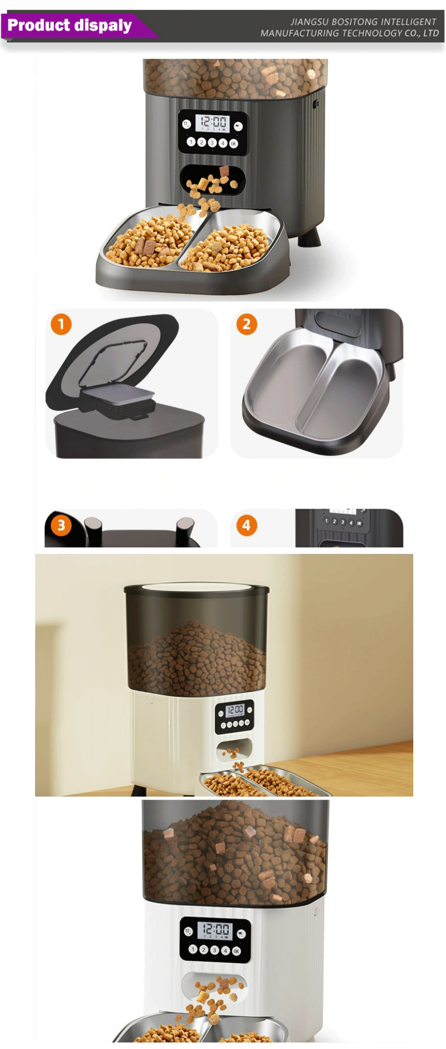 Pet feeder-xiangqing1-BST115