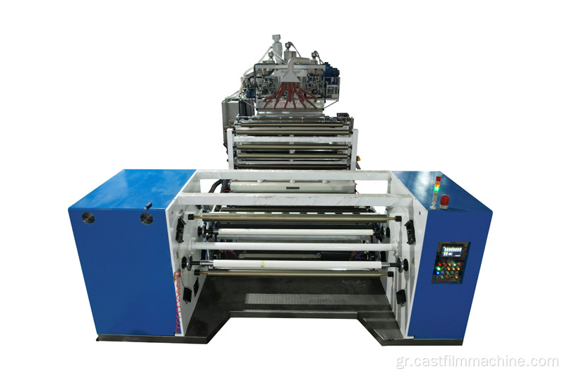 Cast Eva Solar Battery Film Machine