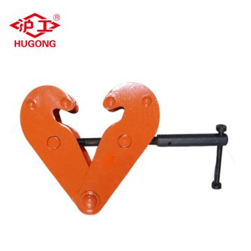 500kg-2000kg H-steel lifting clamp, beam trolley clamp