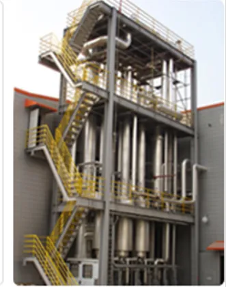 Falling Film Evaporator Unit