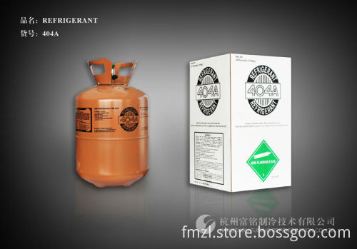 R404a Refrigerant, High Quality R404a Refrigerant on Bossgoo.com