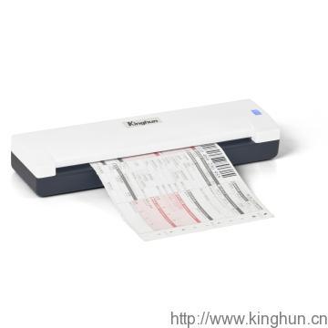 Portable sheetfed Scanner with 300DPI resolution CIS and memory card