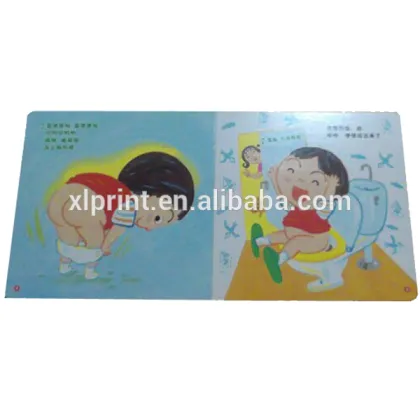printing servise for children study paper books shenzhen