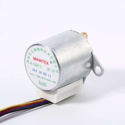 5v dc worm micro gear step motor price