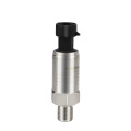 OEM Ceramic Water Treatment Pressure Level Transmitter