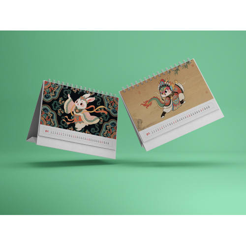 Corporate Customized Business Calendar