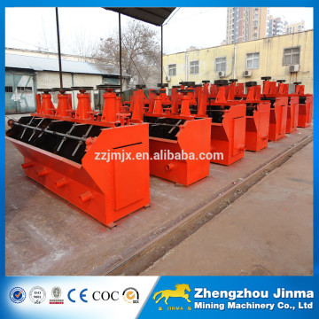 2016 high efficiency Flotation Separator for sale
