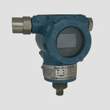 Explosion Proof Stainless Steel Digital Display Pressure Transmitter