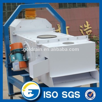 High Efficiency Vibration Sieve