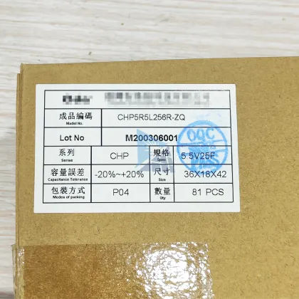 5.5V 25F CHP5R5L256R-ZQ 36x18x42 Microcontrollers and Integrated Circuits