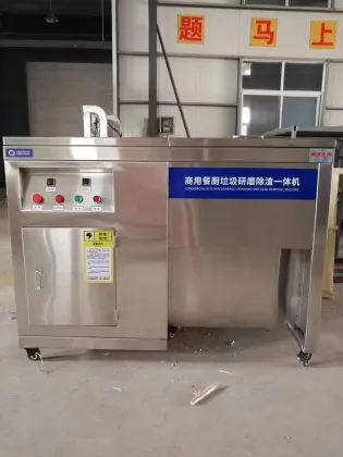 solid waste