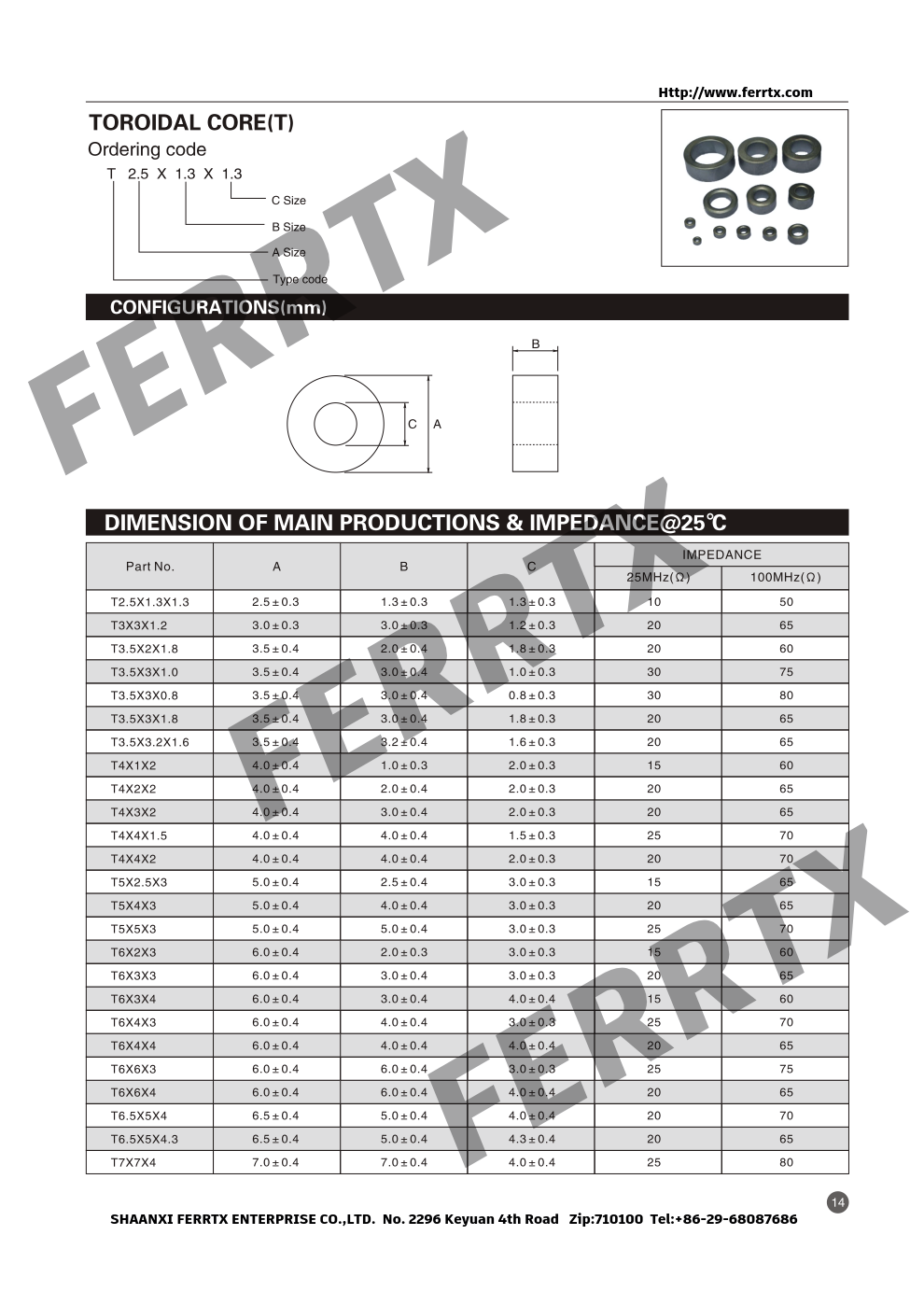 Through Hole EMI Filter Beads T