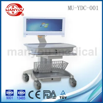 Popular Wireless mobile medical trolly MU-TDC-001