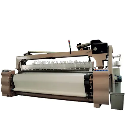 Tsudakoma Tech 1100RPM Weaving Air Jet Loom