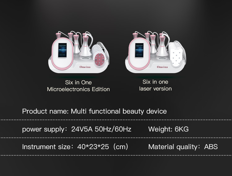 Omeina cavitation rf machine