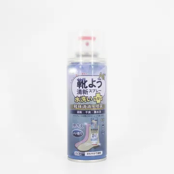 Deodorant Spray Tin Can