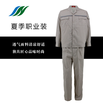 Summer Absorption Long Coat & Pants