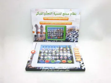 ipad LEARNING COMPUTER