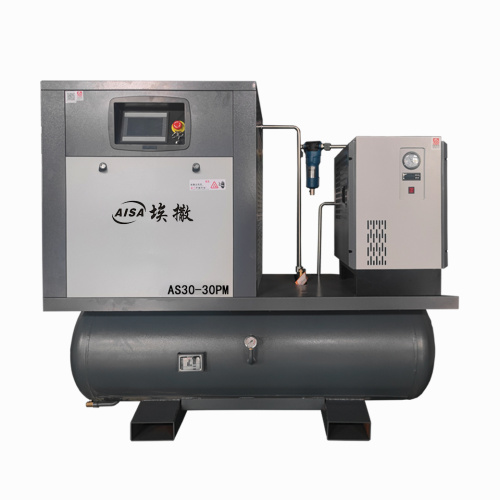 30KW/3Mpa স্ক্রু এয়ার কম্প্রেসার