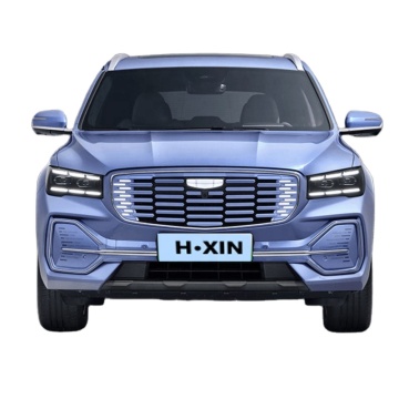 GEELY XING YUE L Hi.P Plug-in Hybrid SUV - New Chinese Electric Vehicle