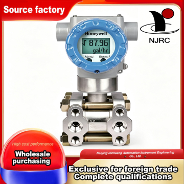 High Performance Differential Pressure Transmitter