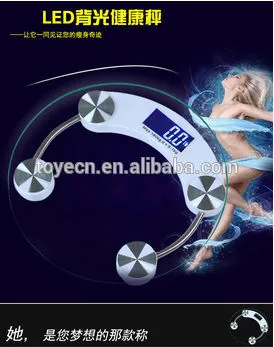 (TY-2003A) cheap digital weighing scales electronic body scale 150kg digital weighing scale OEM electronic digital scale