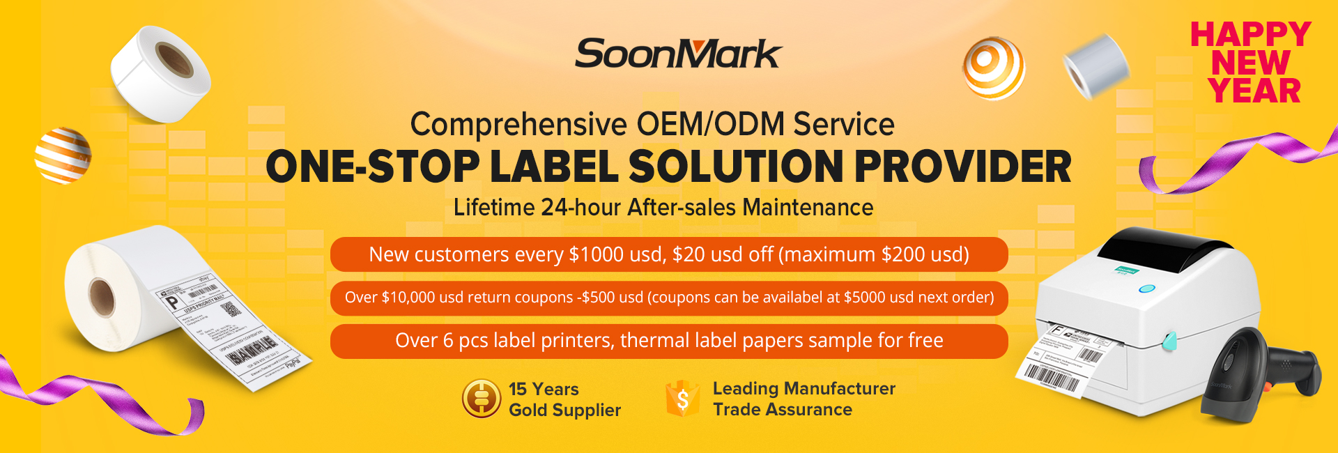 Soonmark promotion 2021