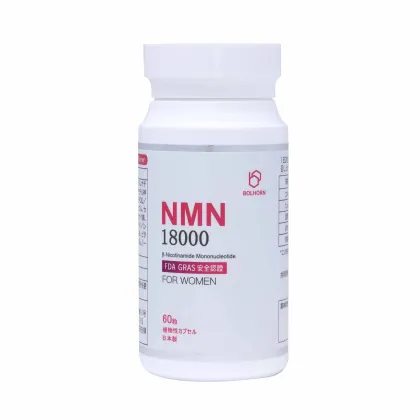 Easily Absorbed NMN Capsules