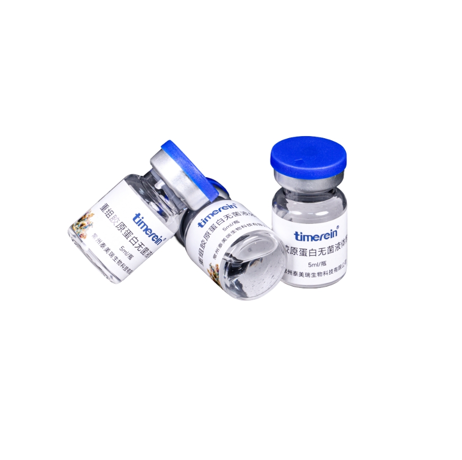 Recombinant Collagen Liquid Dressing