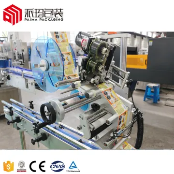 High Accuracy Automatic Labeling Vegetable Weighing Machine with Date Printer