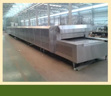 Tunnel Oven Large Production Pita Bread Baking Equipment
