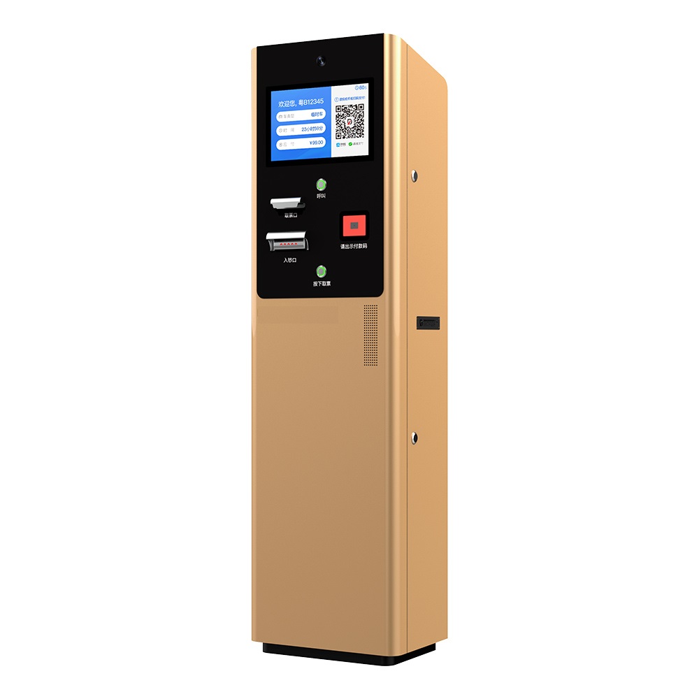 Intelligent parking payment system