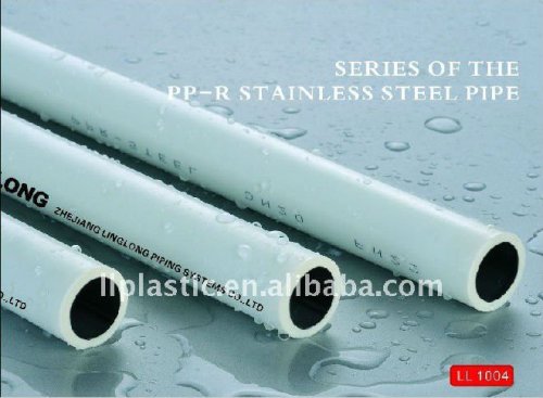 Alibaba express China ppr stainless steel pipe