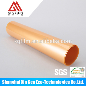 Shanghai TPU Film & TPU Polyester film