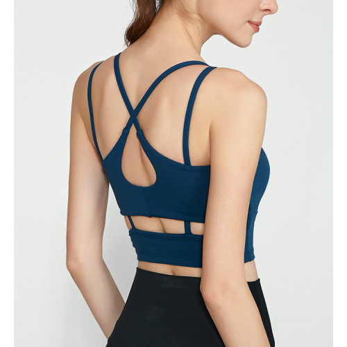 Cross Sport Strappy Sport Bra