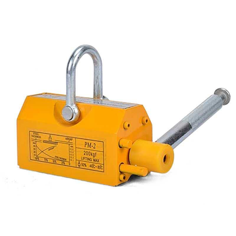 Strong Intensity Steel Plate Lifter: Industrial Permanent Magnetic Lifter