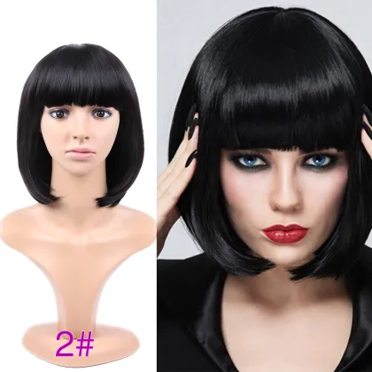 AliLeader Factory Price Fashion Synthetic Short Bobo Wigs