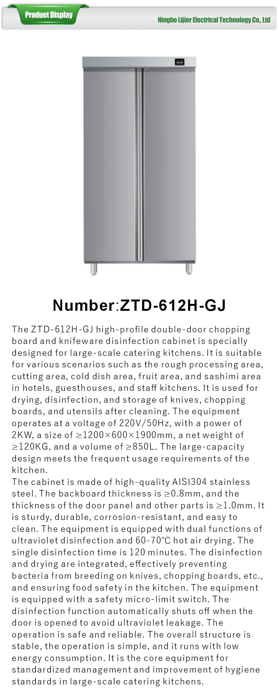 chopping board and knife disinfectant
