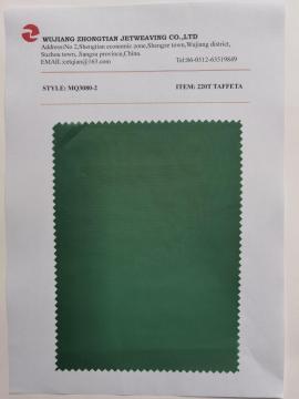 100% Polyester 220t 75D Taffeta Lining