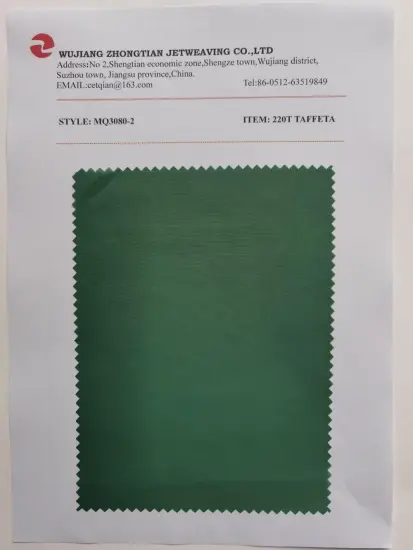 100% Polyester 220t 75D Taffeta Lining