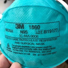 health care particulate respirator and surgical N95 mask