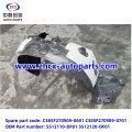 Пярэдняя падшэўка крыла для Changan Deepal SL03