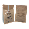 Lidding Film heat seal Biodegradable Coffee Bag