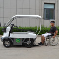 дешевый электрический трехколесный велосипед для инвалидов