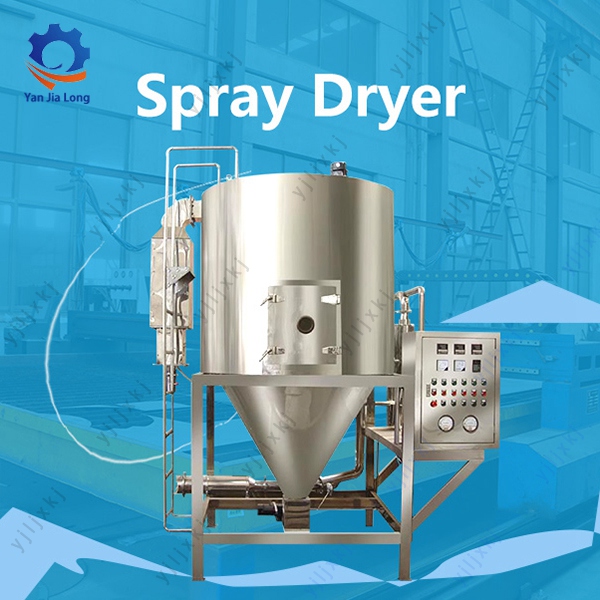 Speed Centrifugal Spray Drying machine