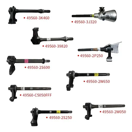 Factory Direct Pricing for Auto Part Models 49560-2S700, 49560-2S600, 49560-2S250, 49560-2S000: Half Shaft and Connecting Shaft