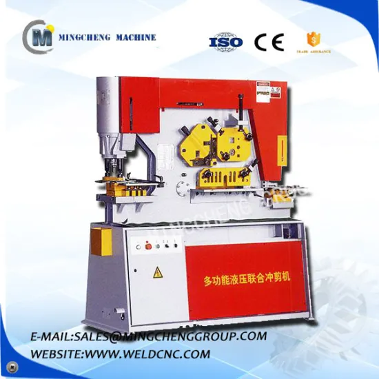 Q35Y-25x330 highly precise combined punching and shearing machine/cutting bending machine