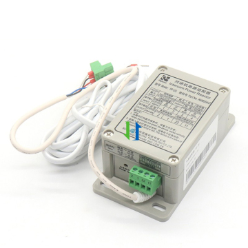 Elevator Intercom Power Reactor PP-2G KM955447