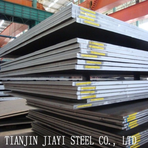 Boiler Steel Plate 12Cr1MoVg Pressure Vessel Steel Plate Supplier